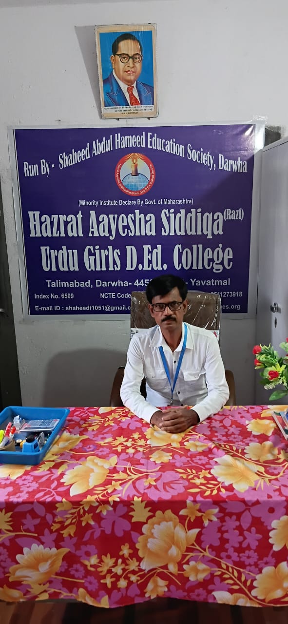 Shakir Khan - Principal